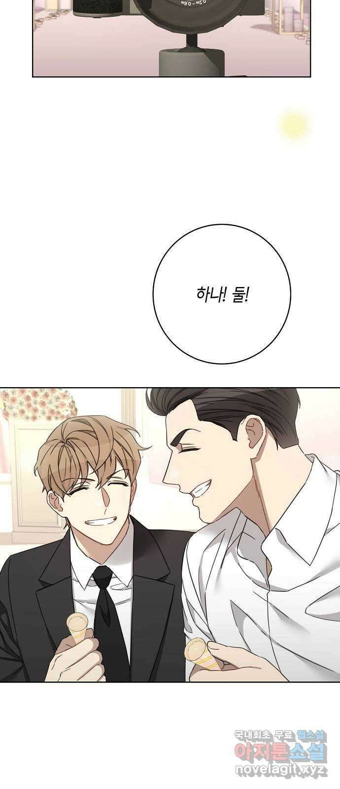 THE 런웨이 최종화 29
