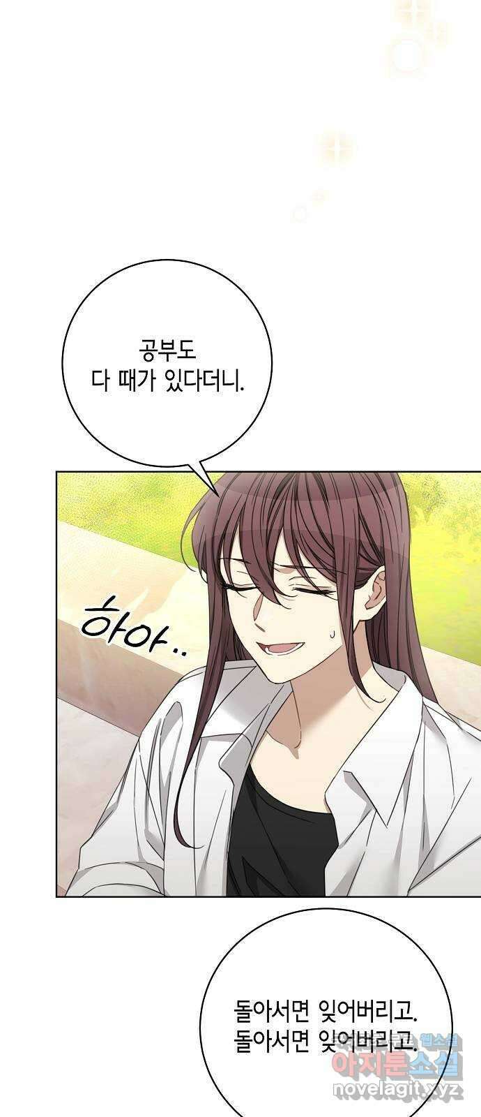 THE 런웨이 최종화 38