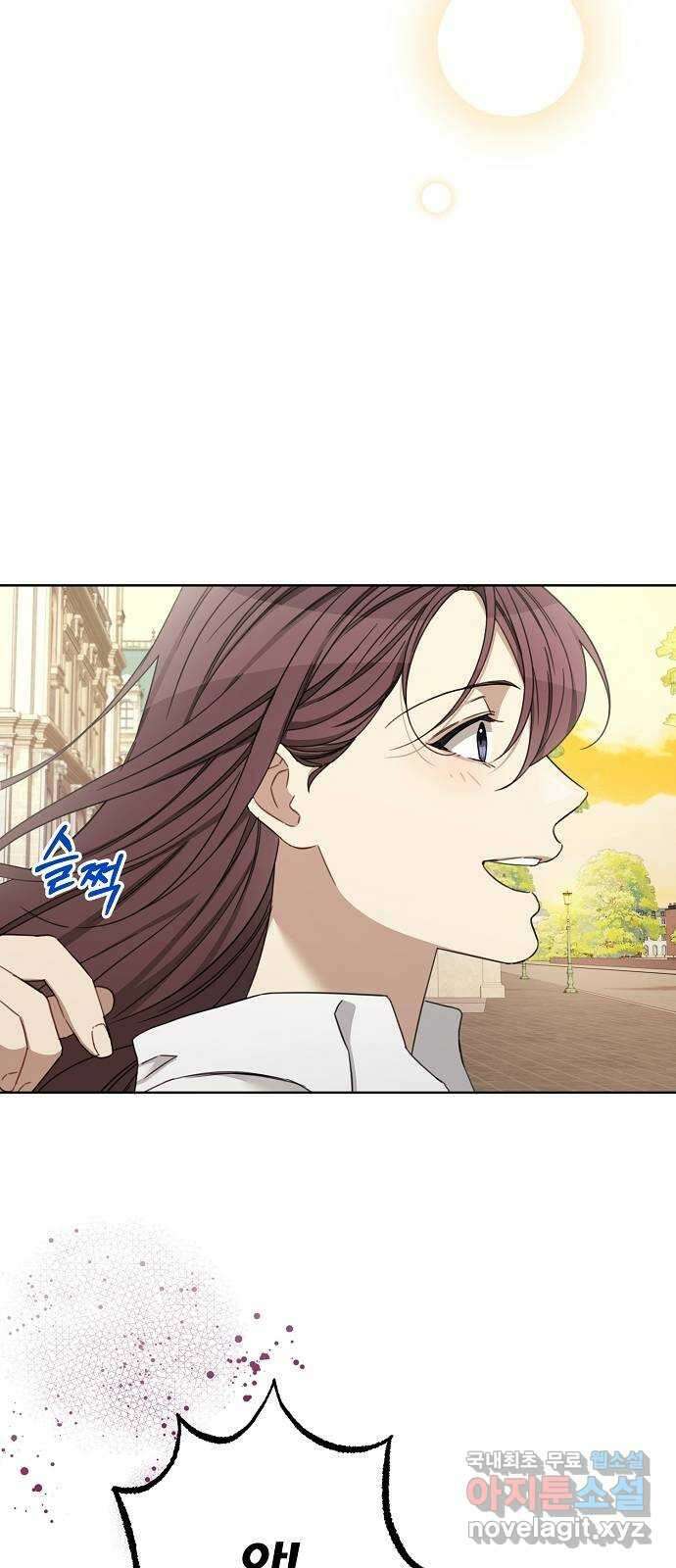 THE 런웨이 최종화 43