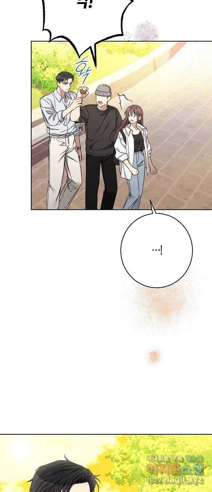 THE 런웨이 최종화 44