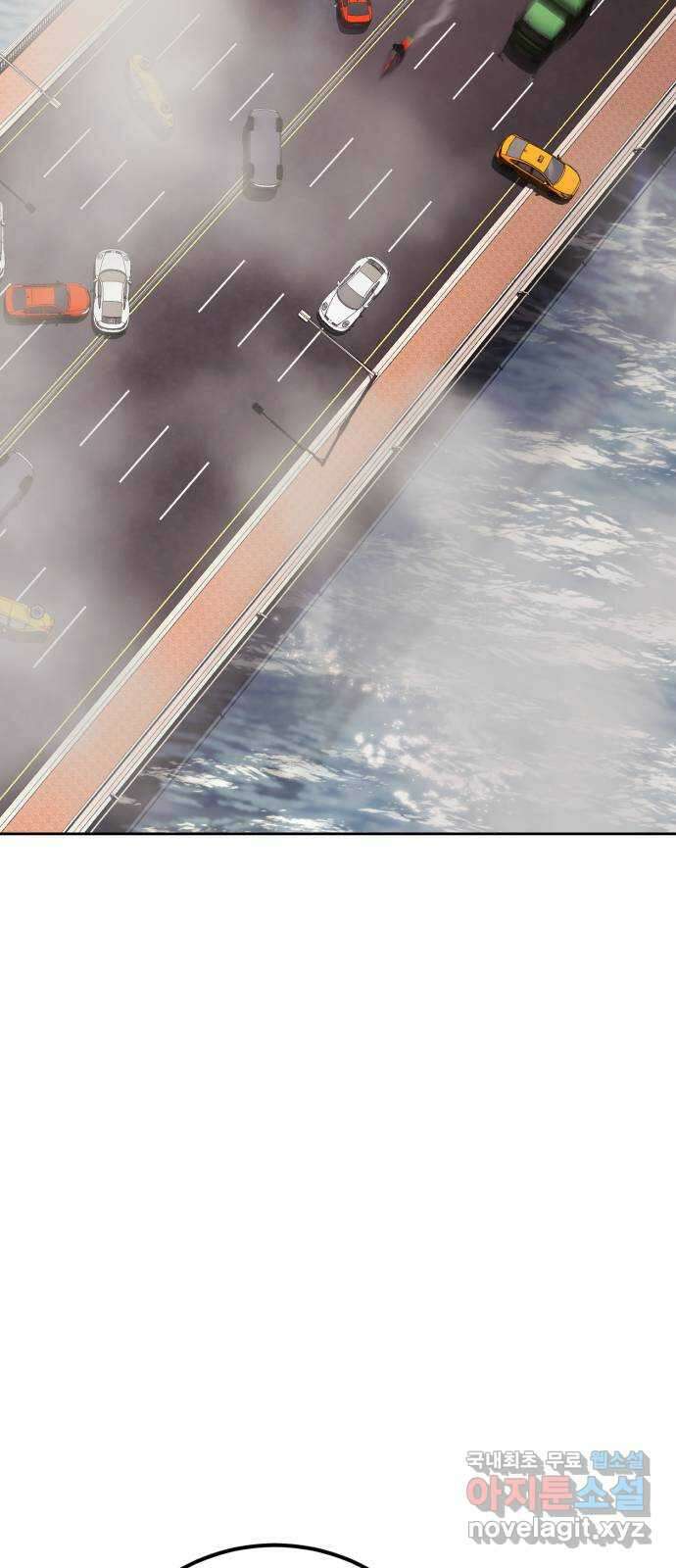 따개비 72화 2