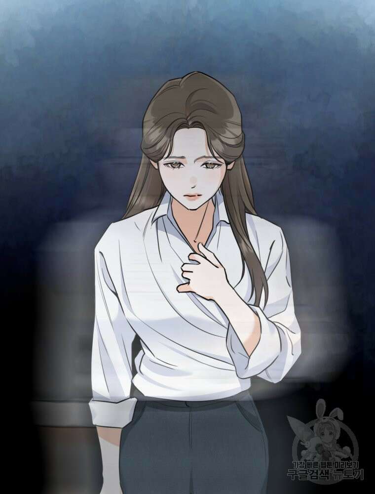 결혼 사정 22화 9