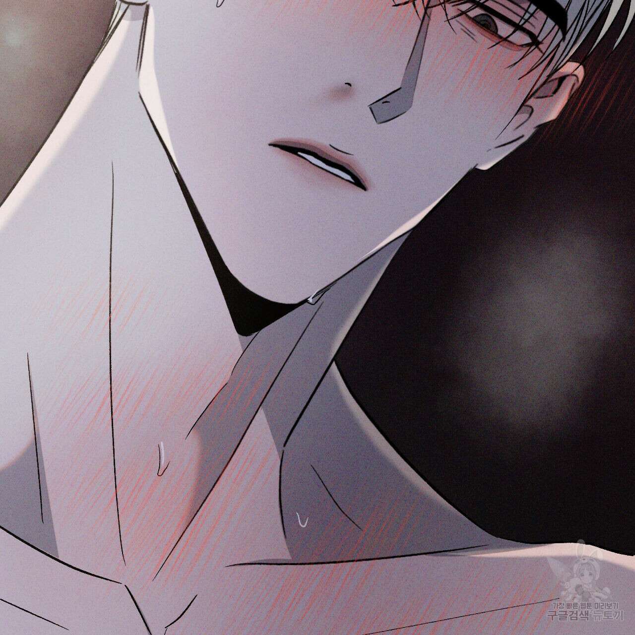 상극 69화 2