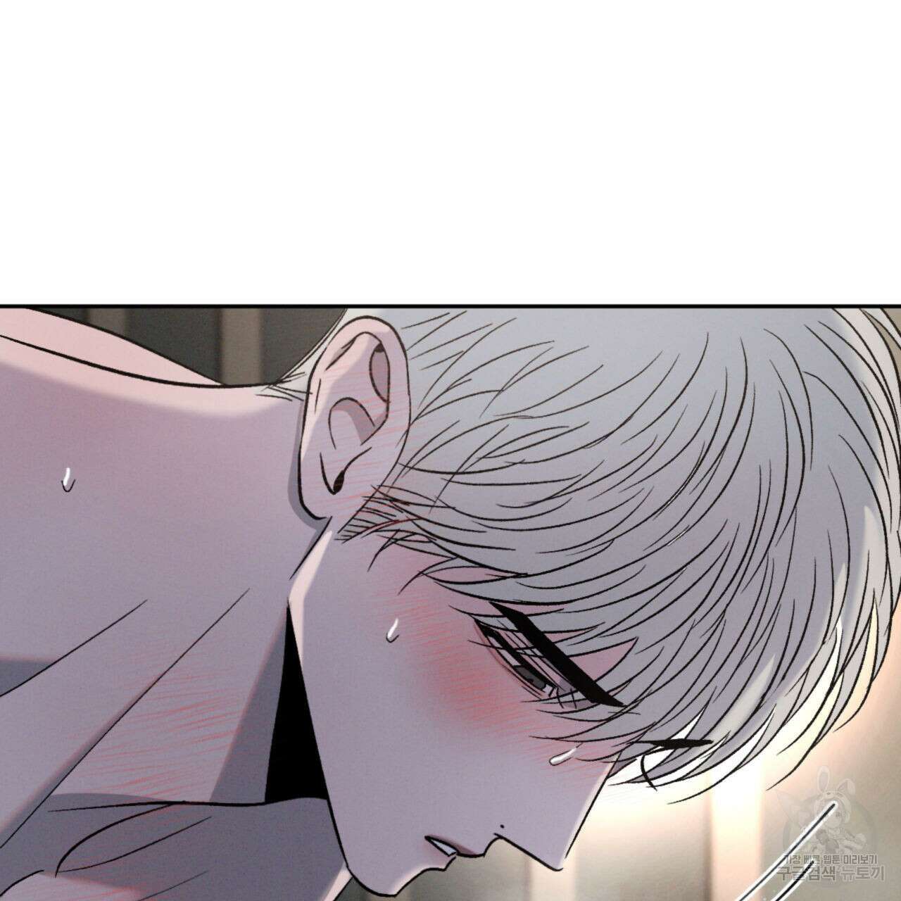 상극 69화 23