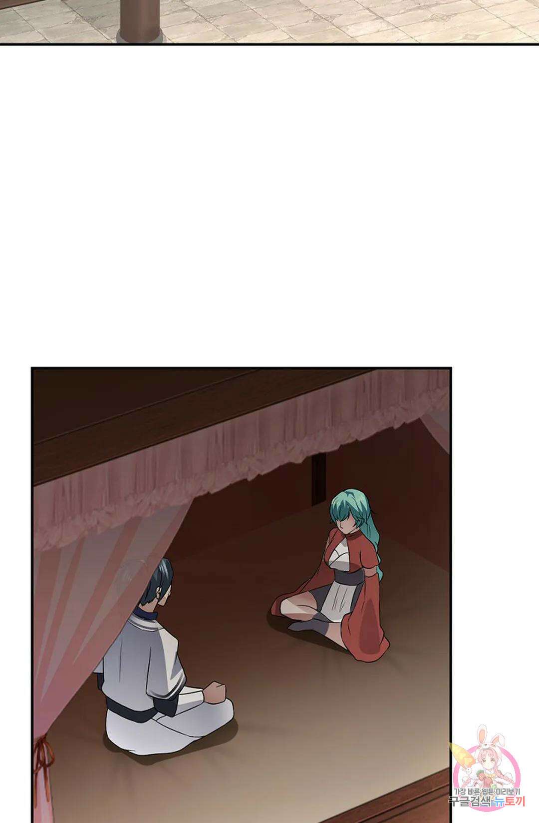 무련전봉 1001화 31