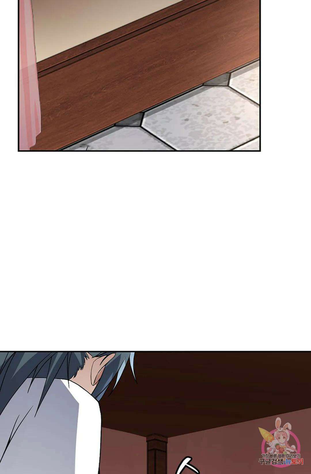 무련전봉 1001화 32