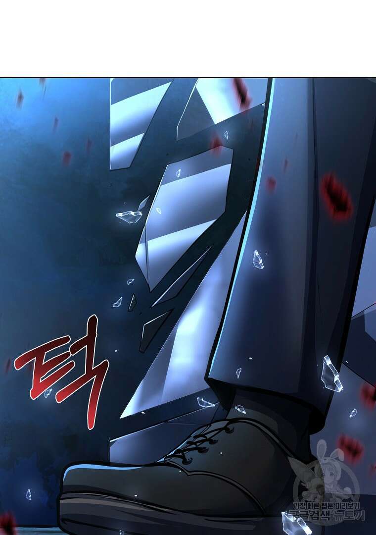 회귀한 아포칼립스의 폭군 2화 163