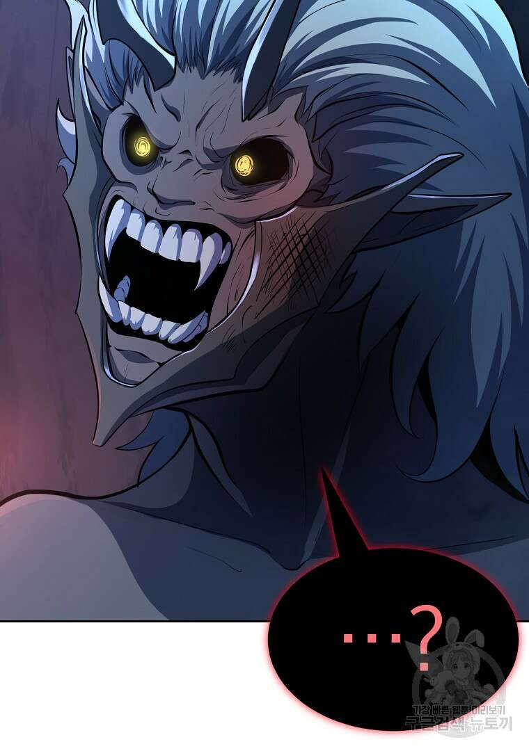 회귀한 아포칼립스의 폭군 2화 43