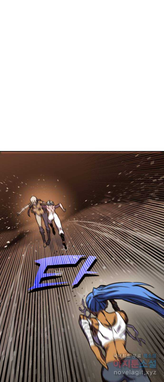 엑스애쉬 102화 25