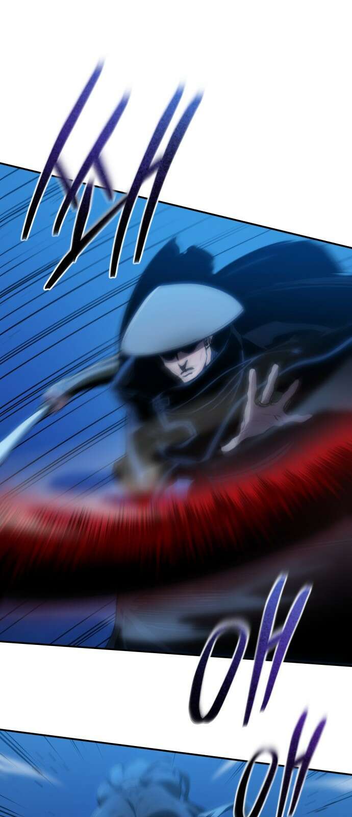 팔문의 옥 4화 4