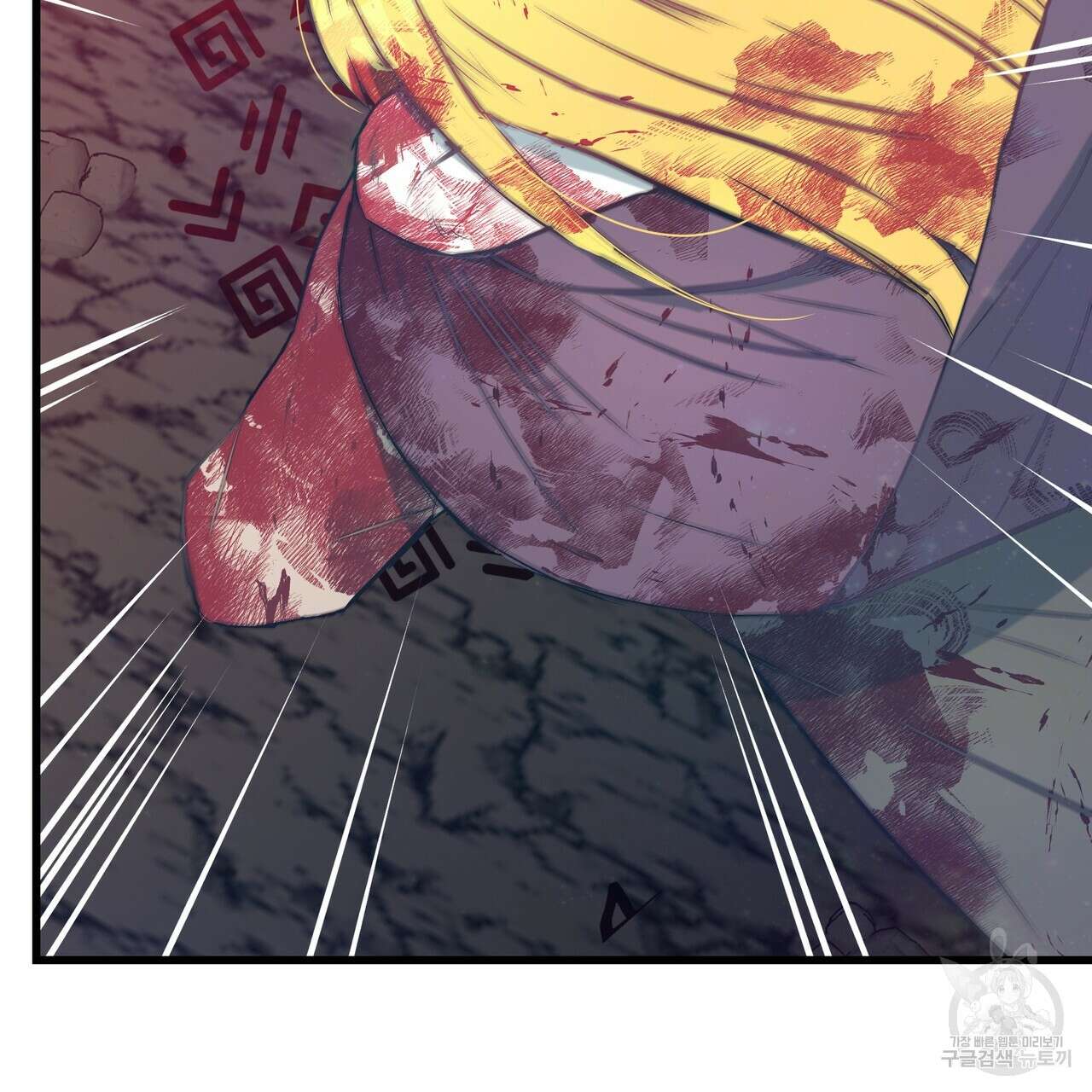 황제의 약혼녀로 산다는 것은 121화 159