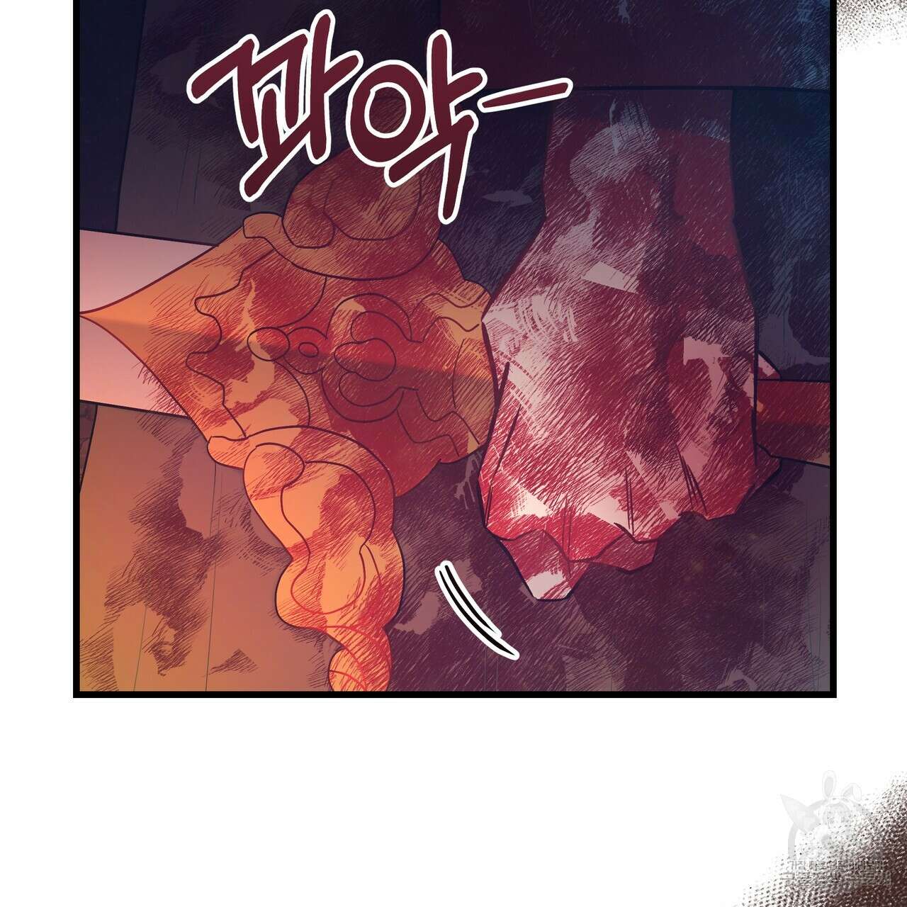 황제의 약혼녀로 산다는 것은 121화 5