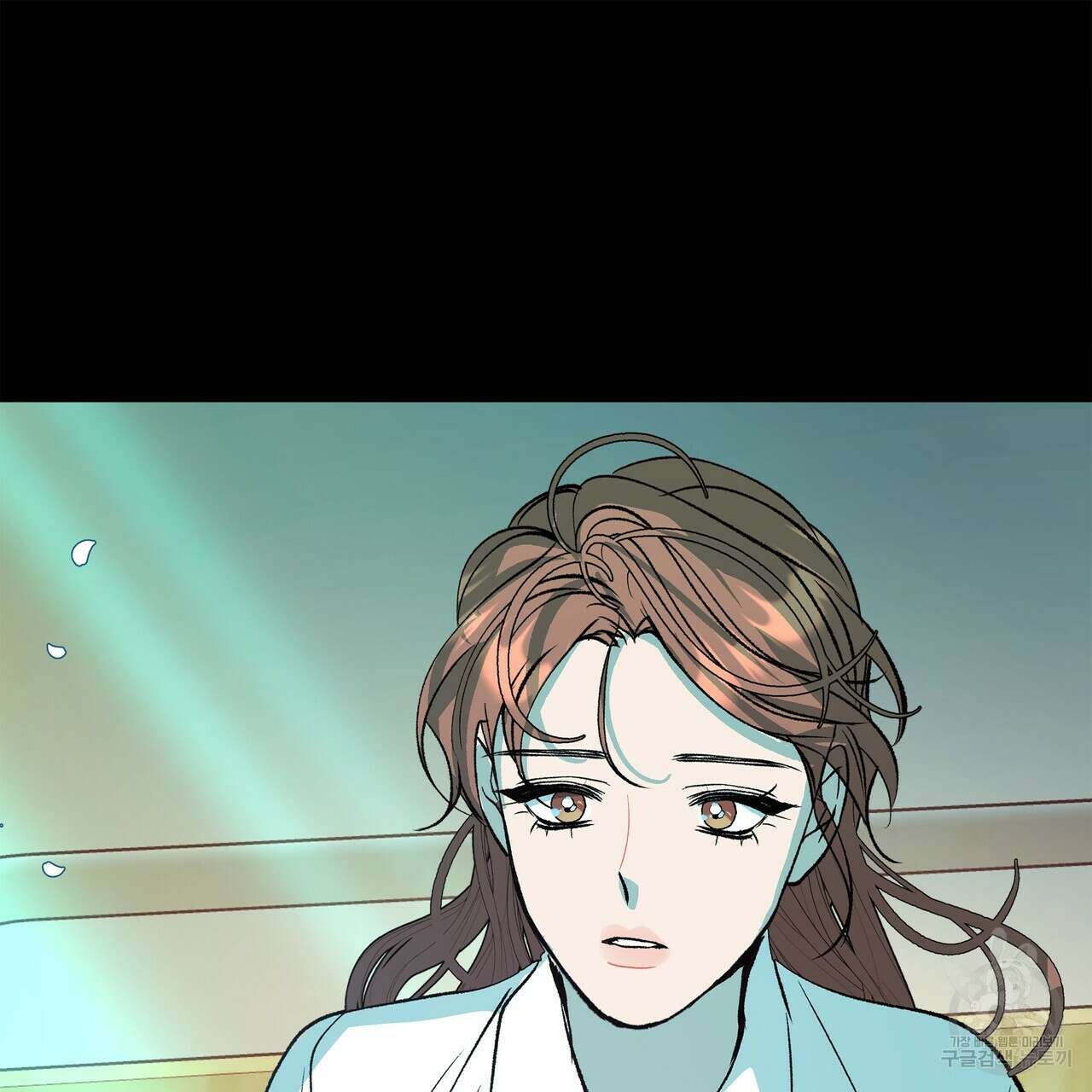 세상의 끝 외전 4화 15