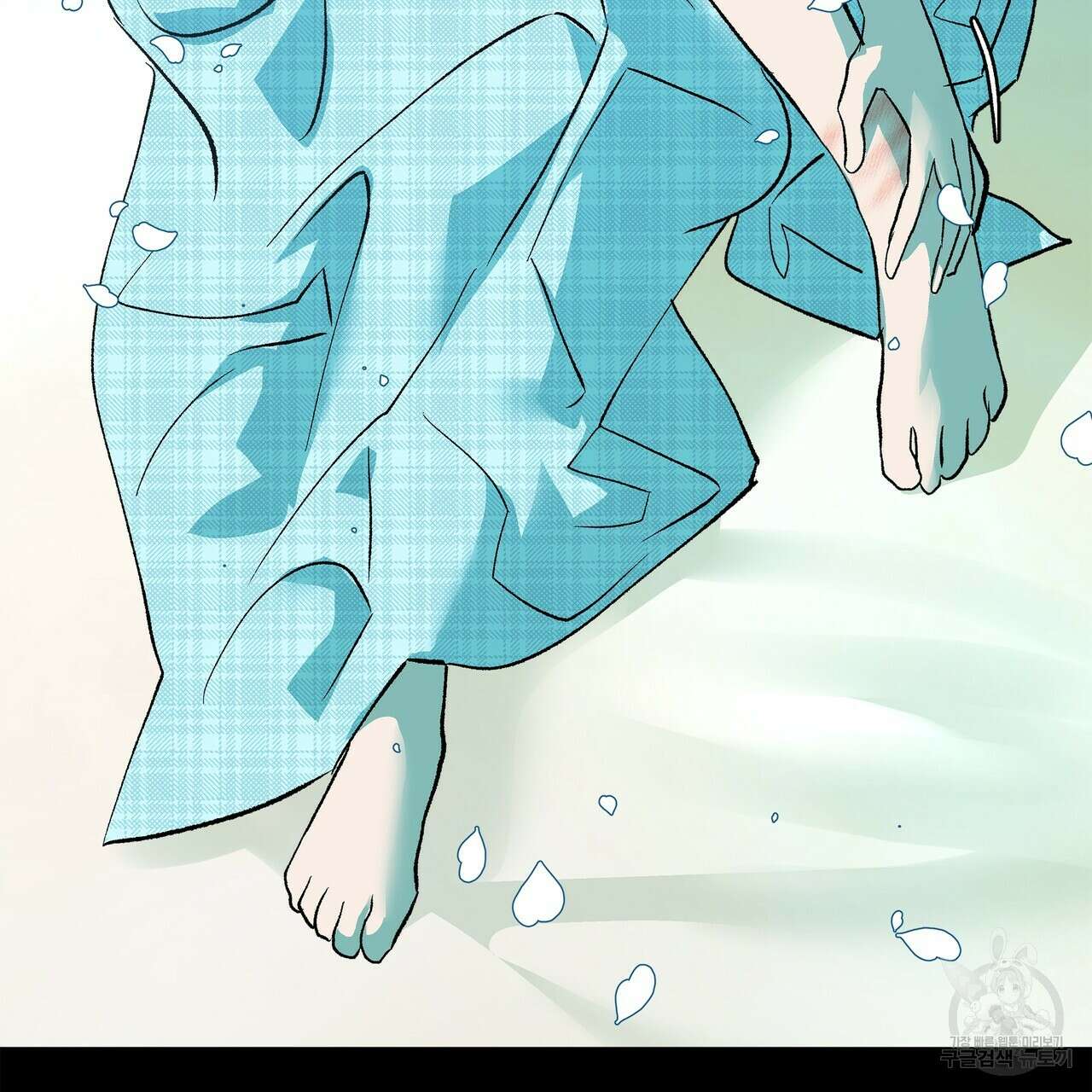 세상의 끝 외전 4화 59