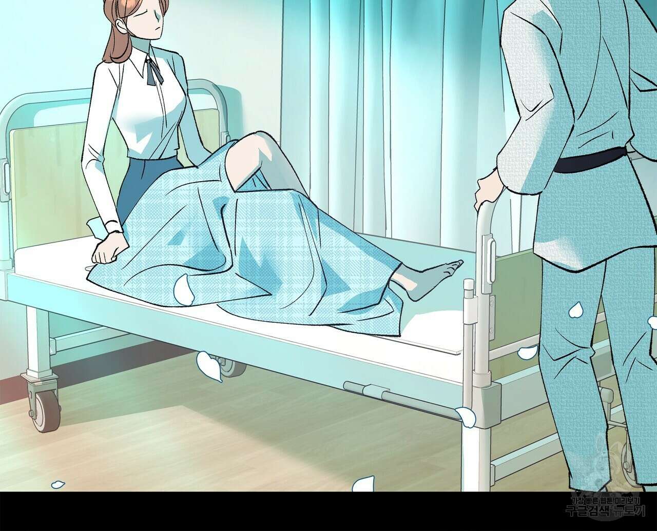 세상의 끝 외전 4화 66