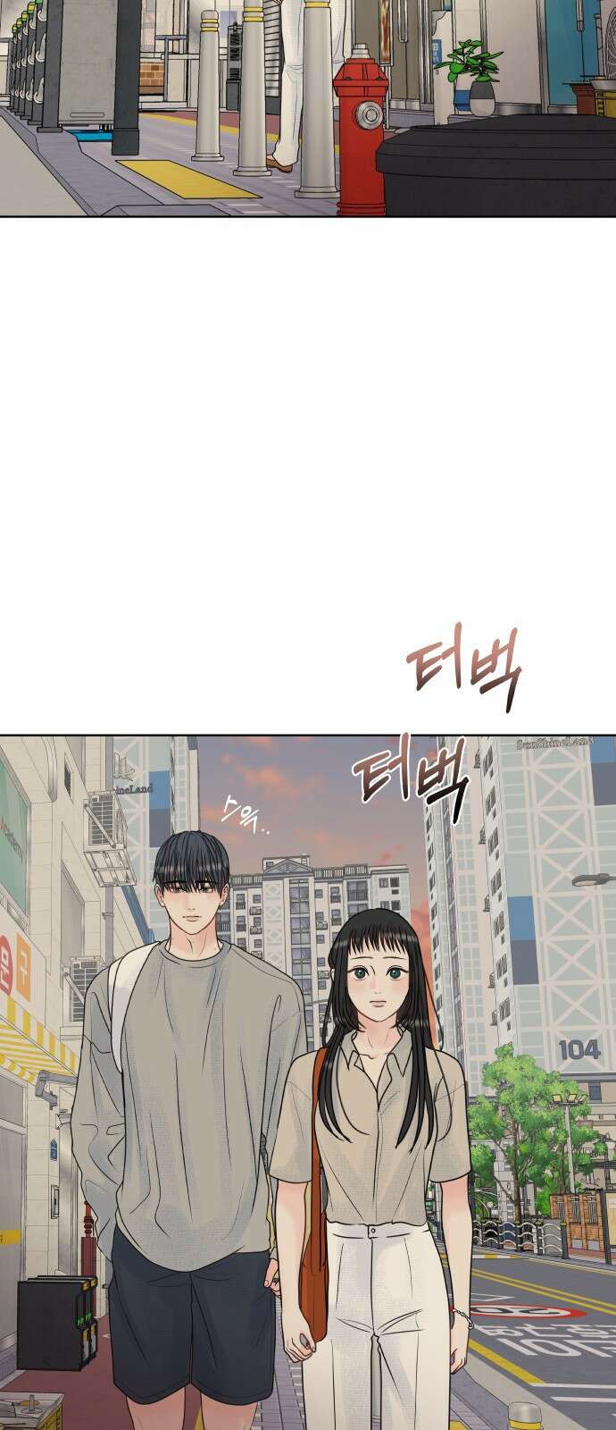 센스제로 1화 47