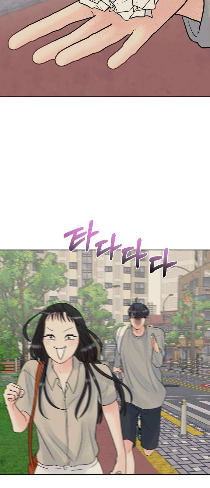 센스제로 1화 80