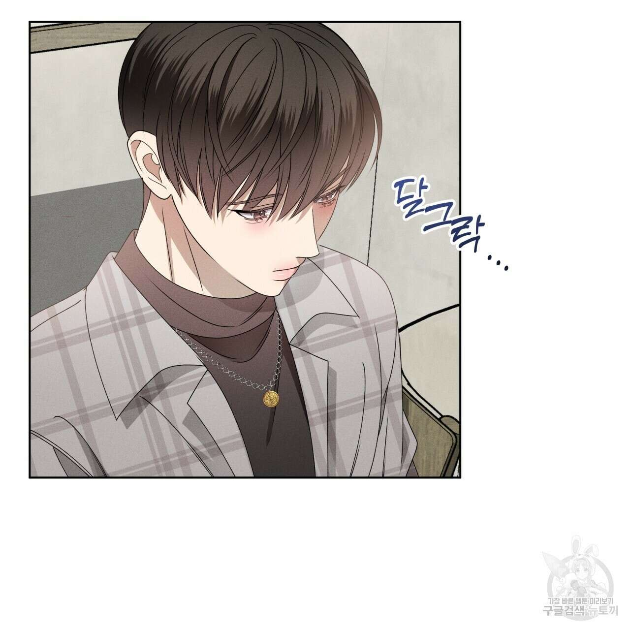 나이트 오브 런던 35화 33