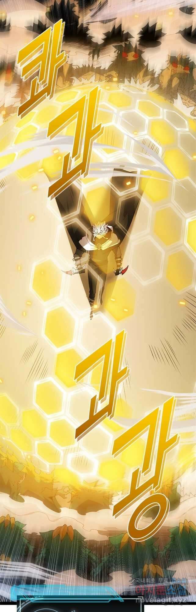 어웨이크닝 회귀 플레이어 138화 39