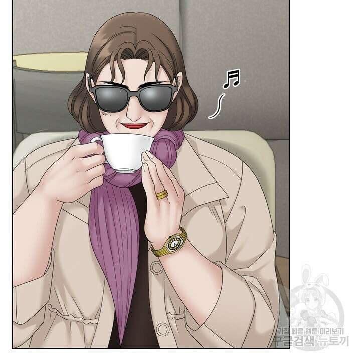 상사의 맛 4화 12