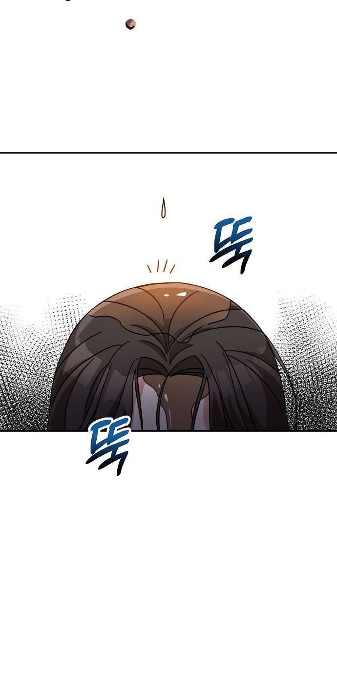 작까세요 1화 신입사원 126