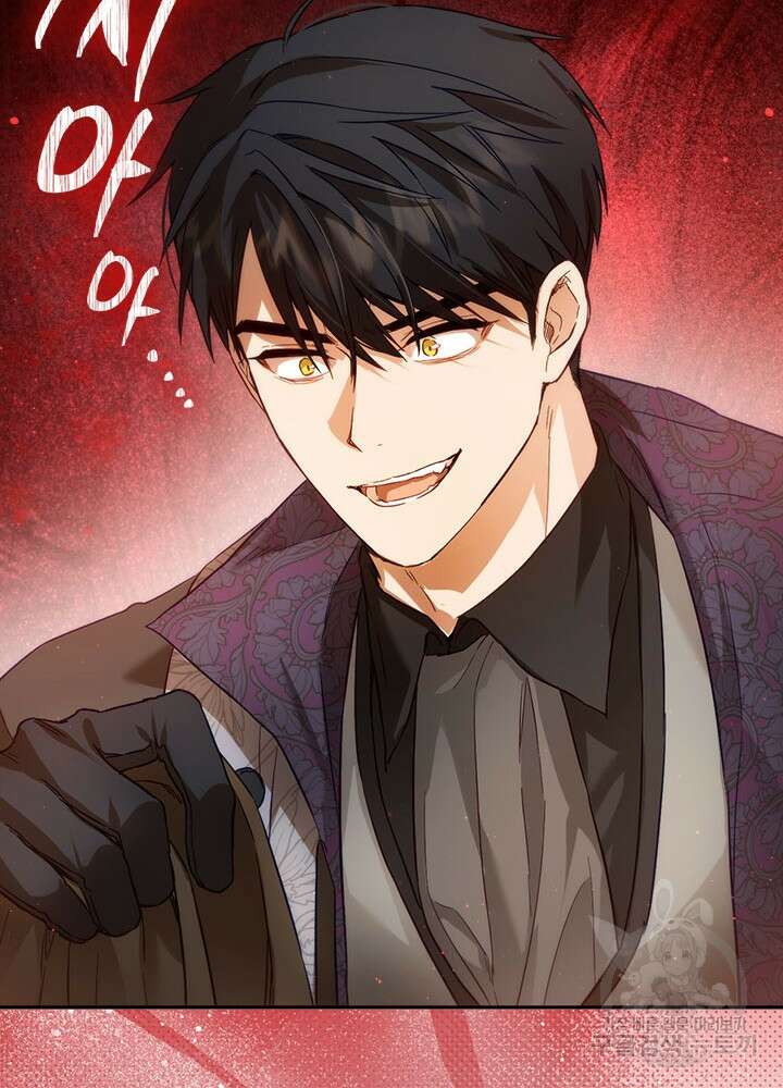 공녀님의 이중생활 79화 19