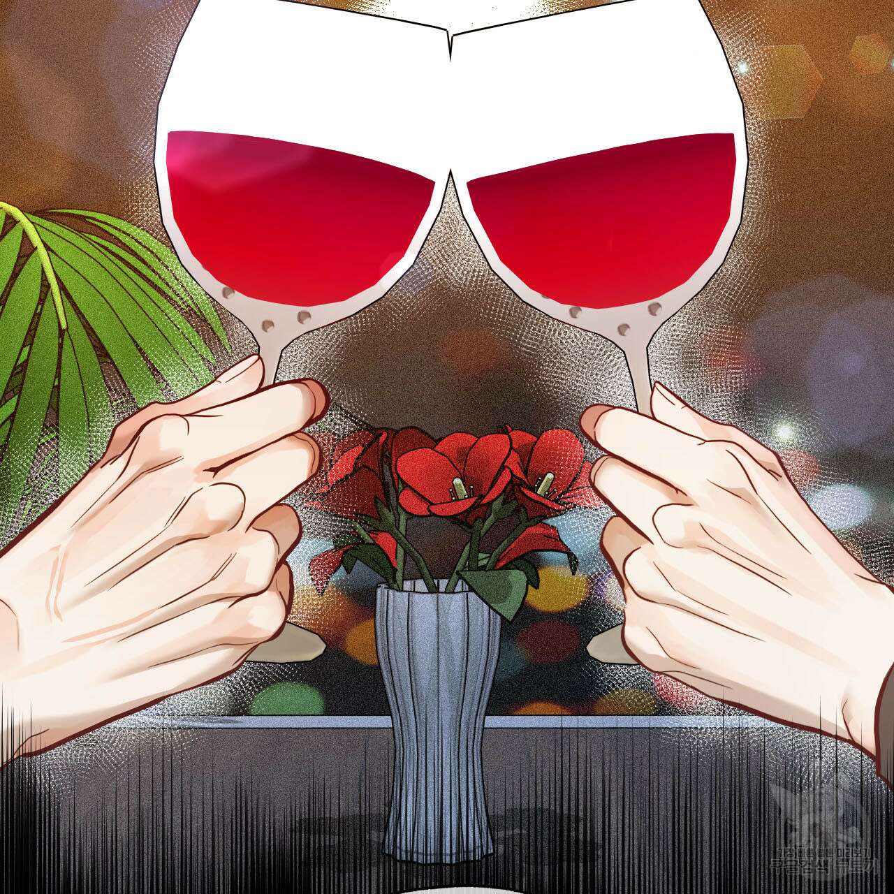 돈픽돈픽 8화 9