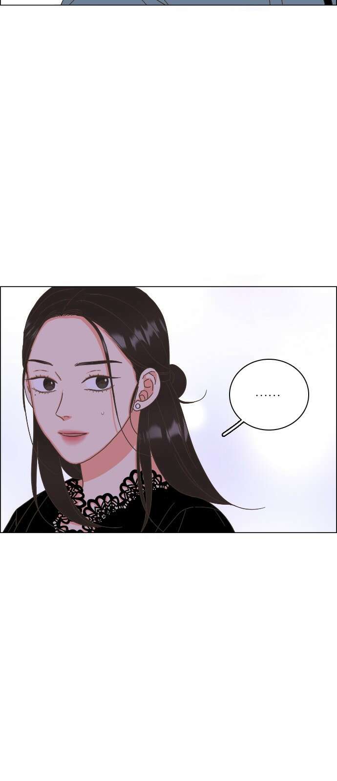 유사연애 40화 8