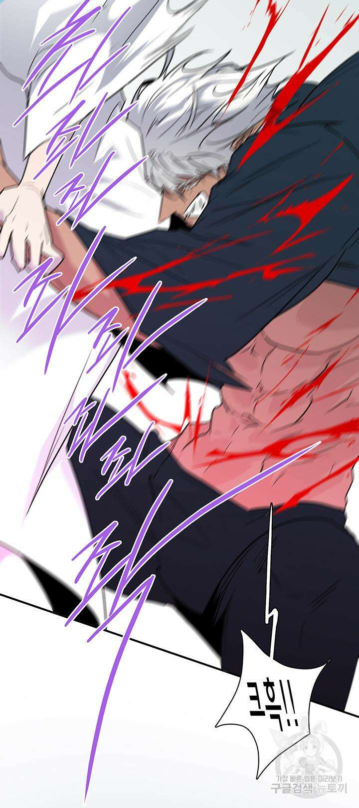 디어 도어 101화 9