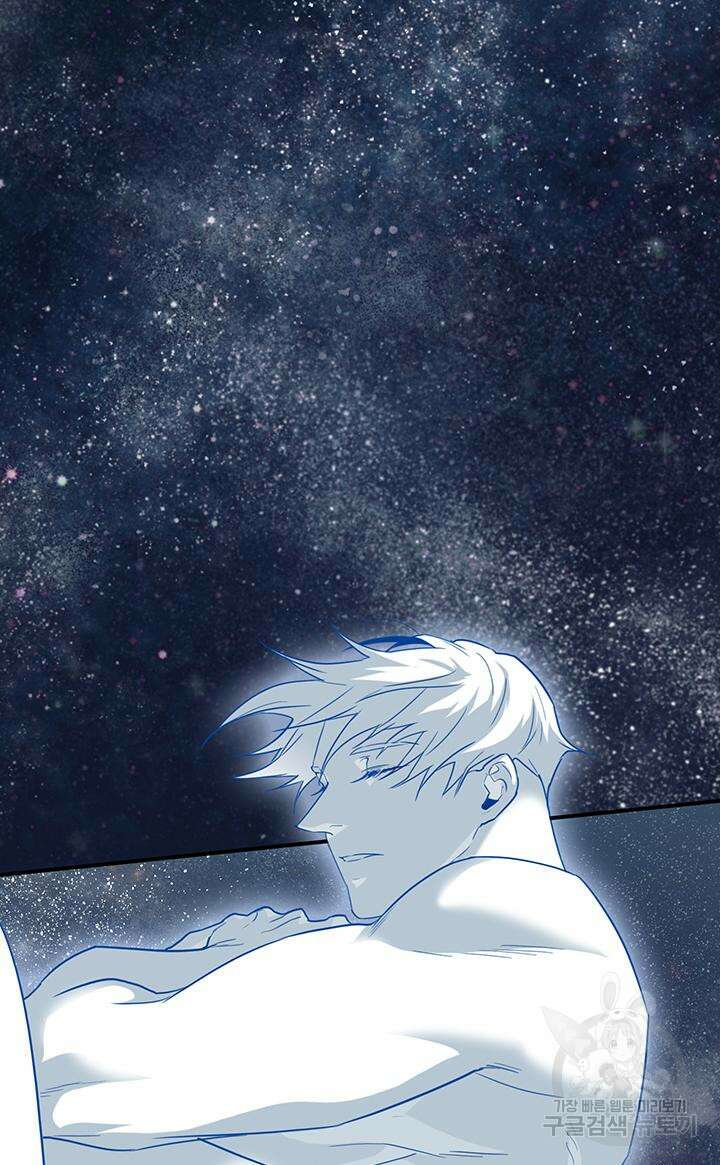 디어 도어 101화 14