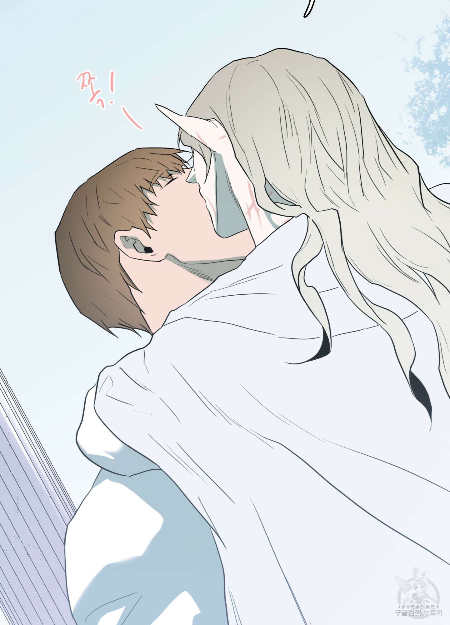 디어 도어 113화 52