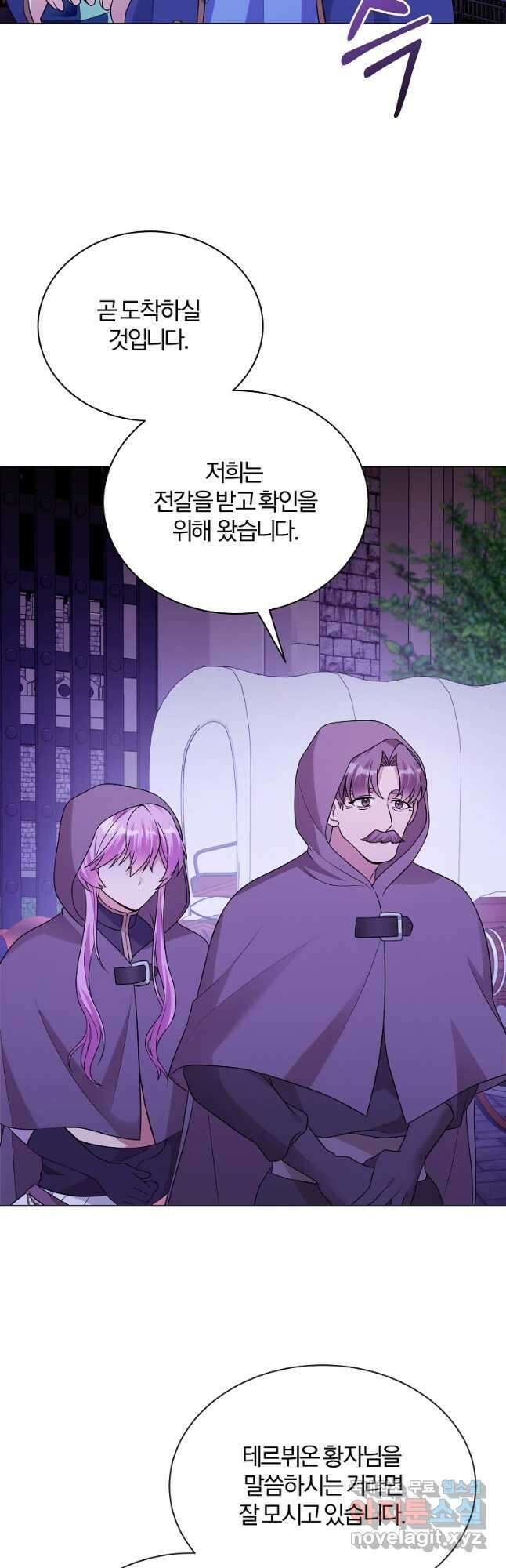 피폐물 주인공의 부인이 되었습니다 67화 2