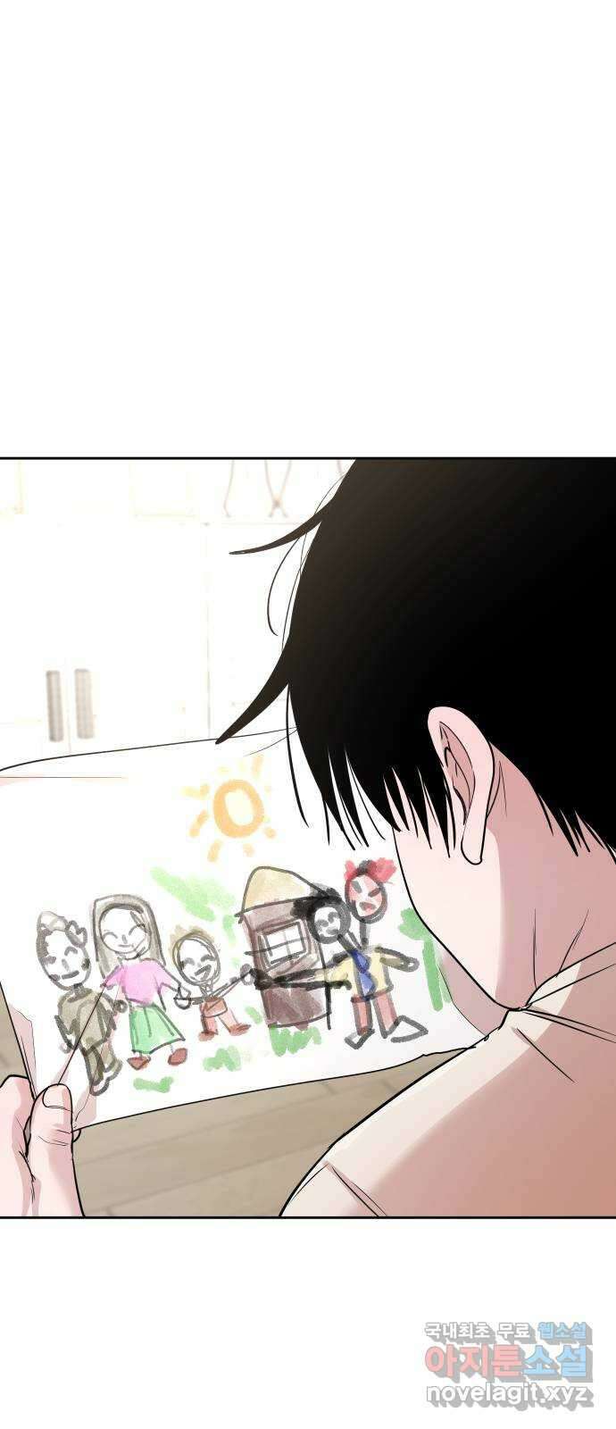 나의 계절 122화 15