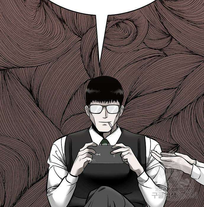 일진과의 전쟁 37화 52