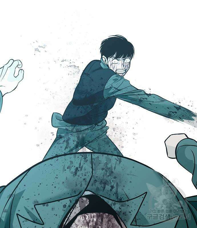 일진과의 전쟁 37화 295