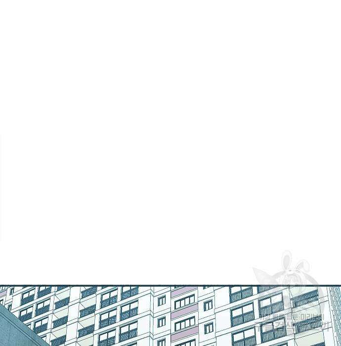 일진과의 전쟁 37화 320