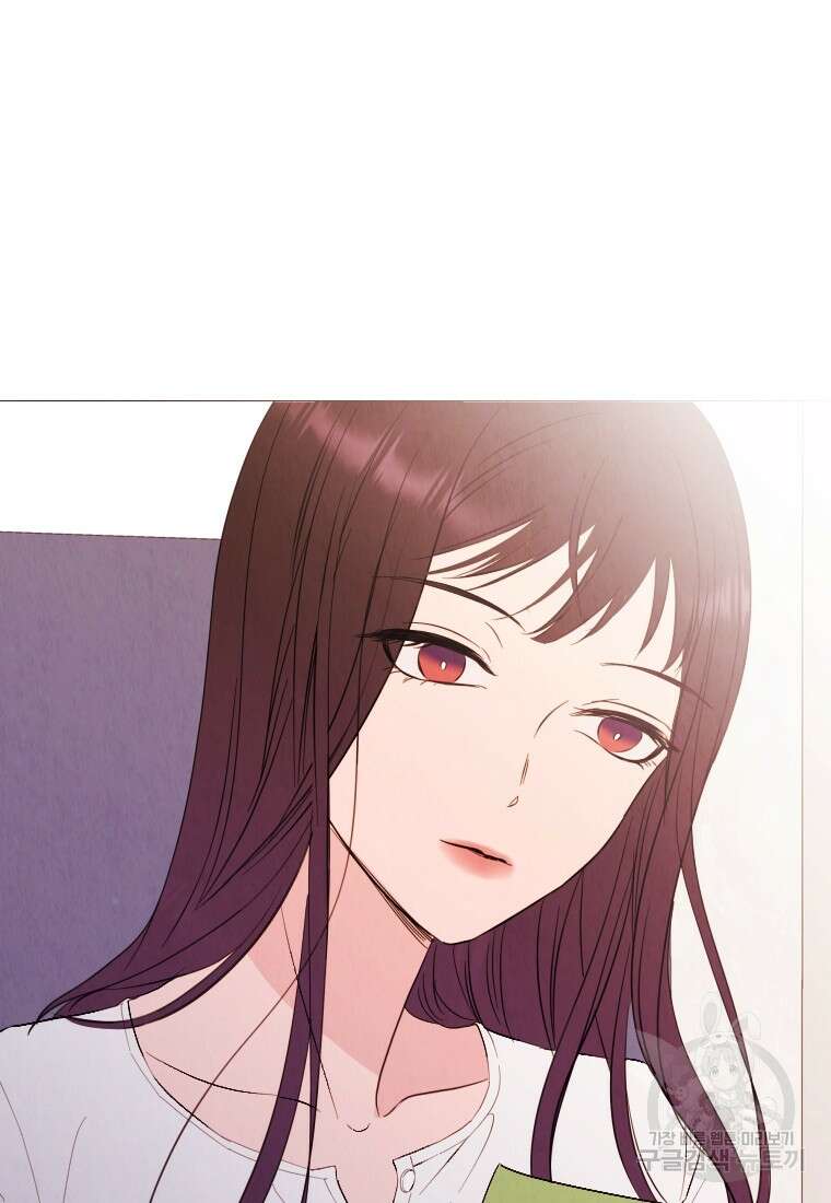 늪에 잠든 것 1화 6
