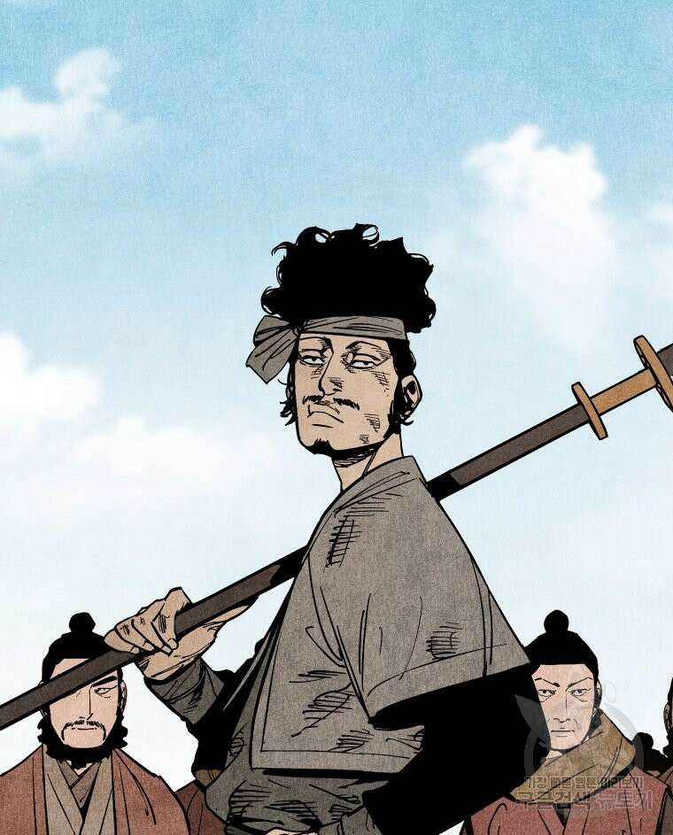 촌검무인 15화 80