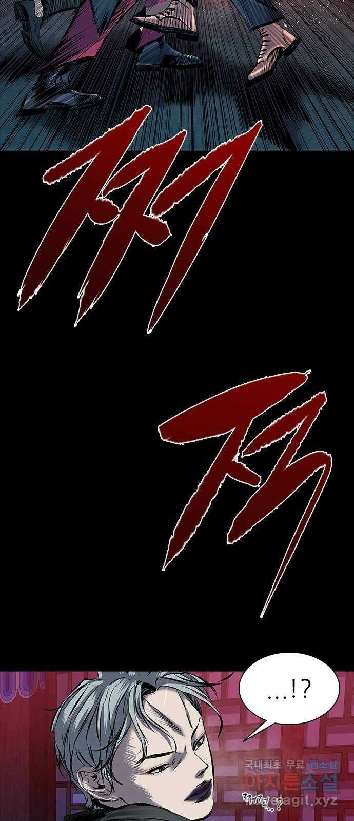 캐슬2:만인지상 29화 6
