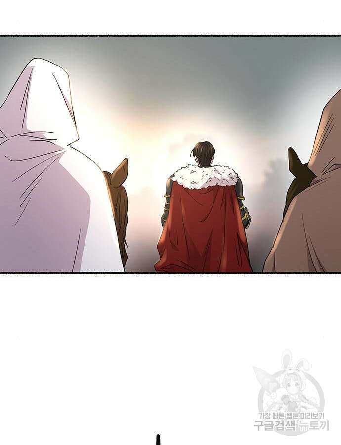마른 가지에 바람처럼 147화 76