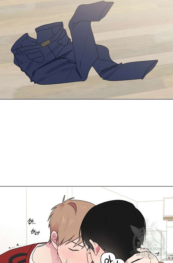 꾸준히 정다운 40화 44