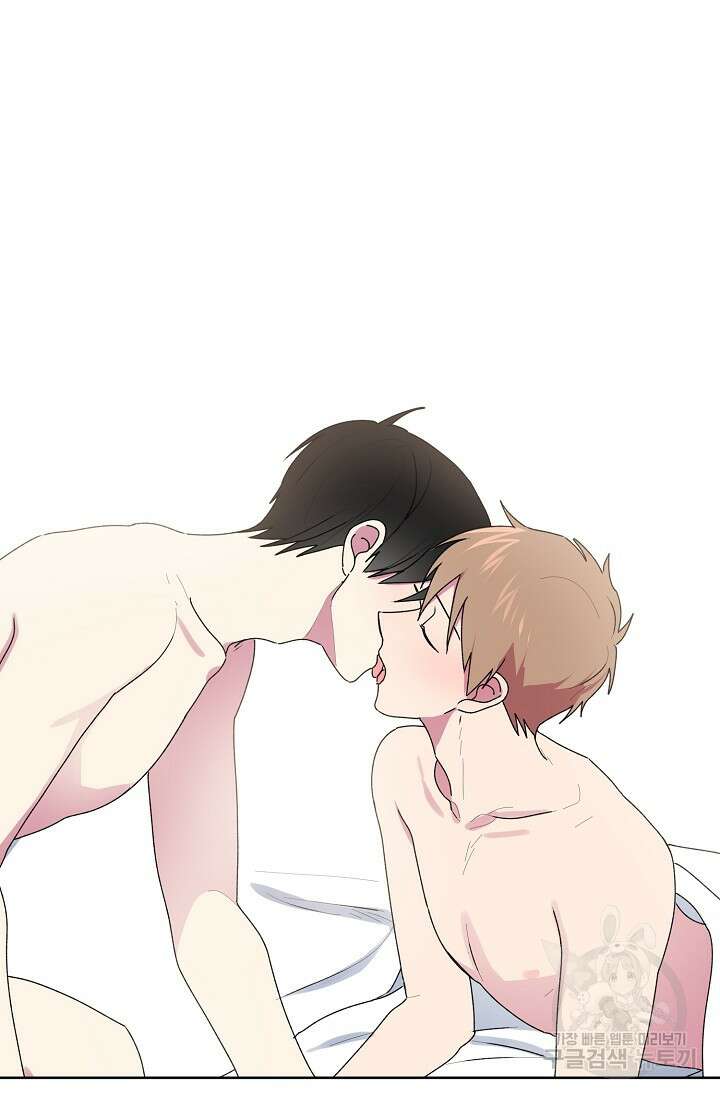 꾸준히 정다운 55화 8
