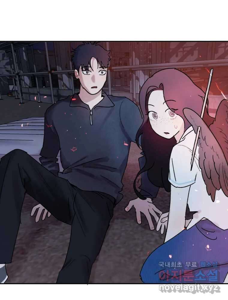 제비가 낮게 날면 48화 추락 38