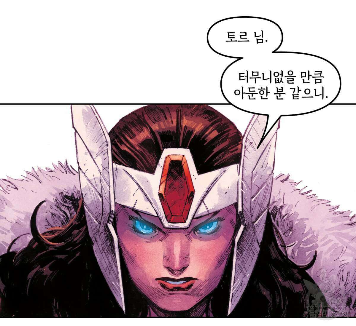토르 163화 8