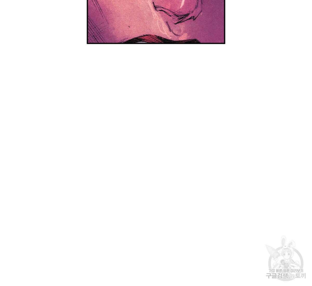 토르 163화 18