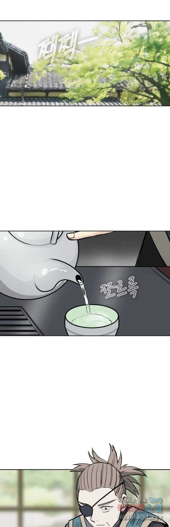 슈퍼 큐브 339화 2