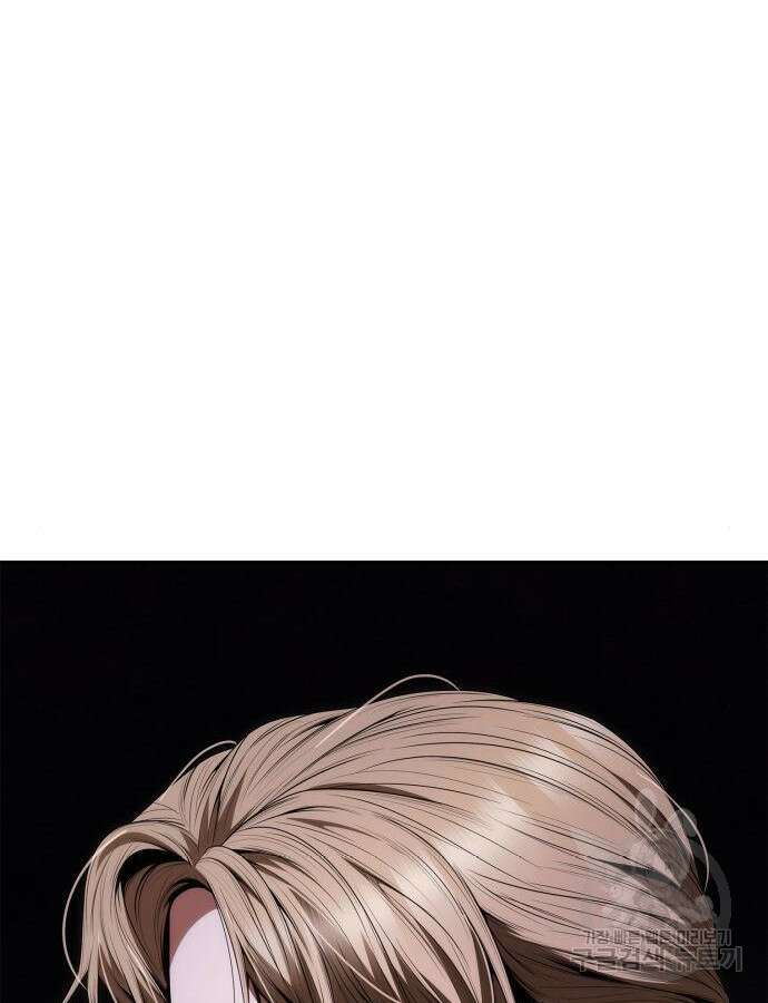언니, 이번 생엔 내가 왕비야 67화 6