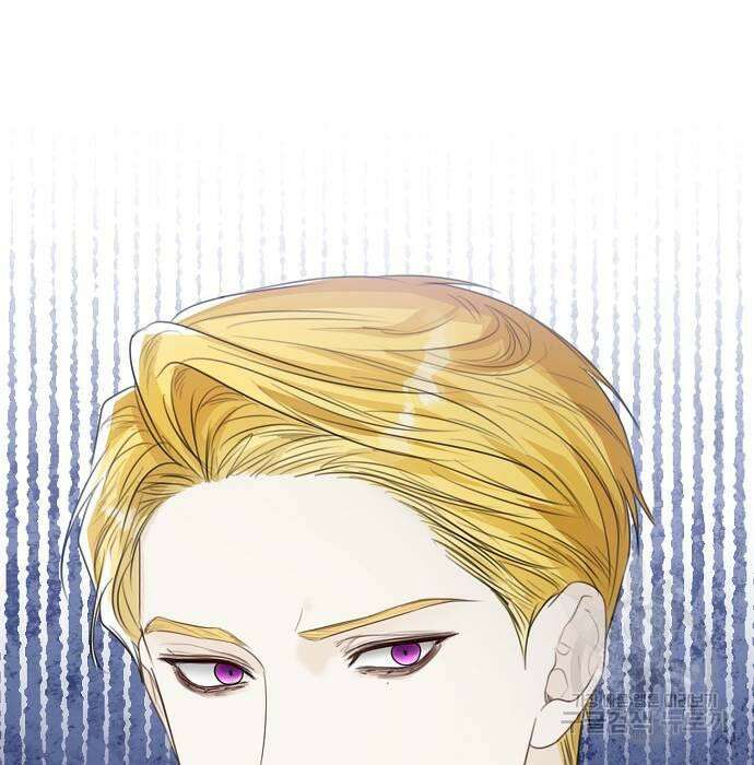 황후 자리를 버리겠습니다 25화 16