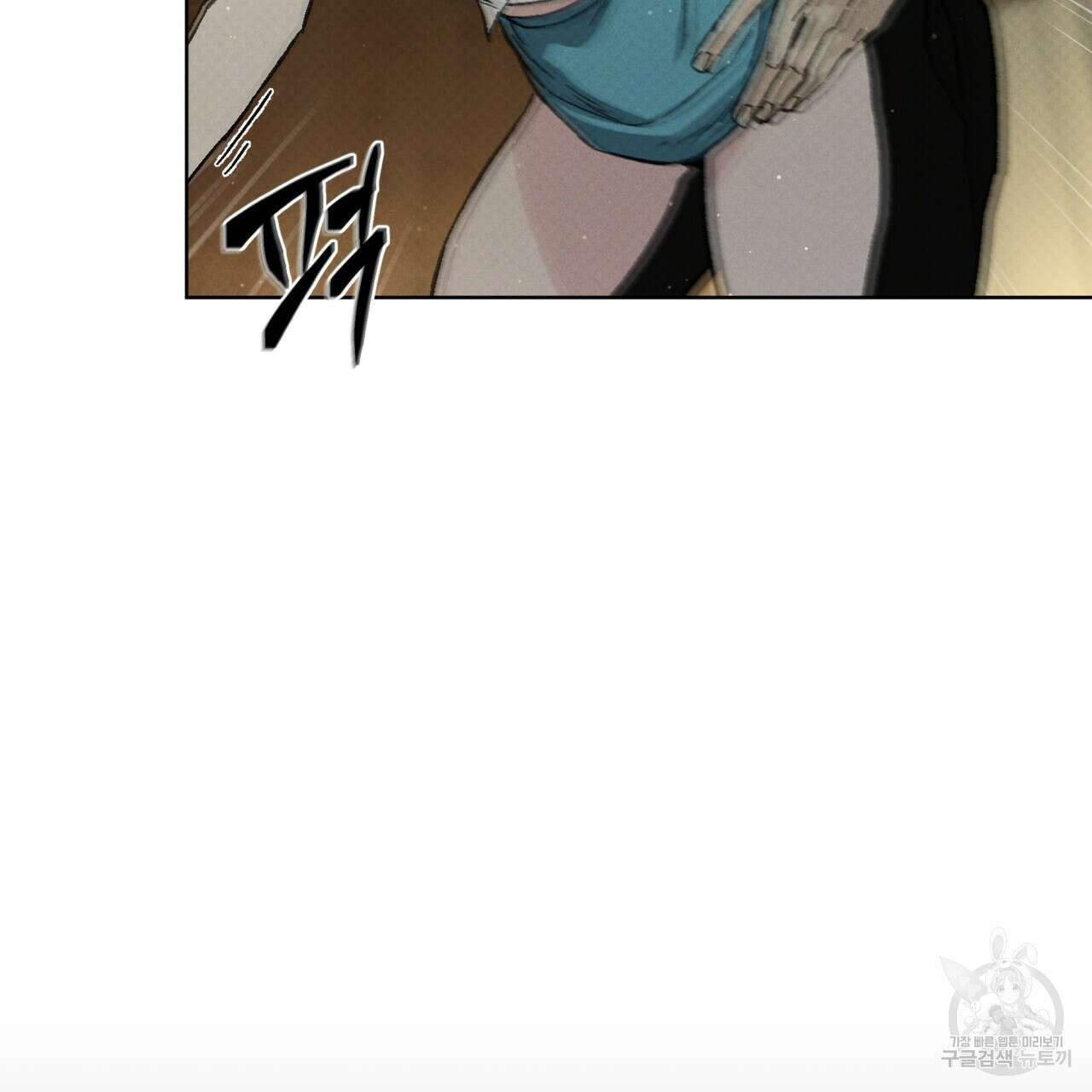 코드네임 아나스타샤 24화 14
