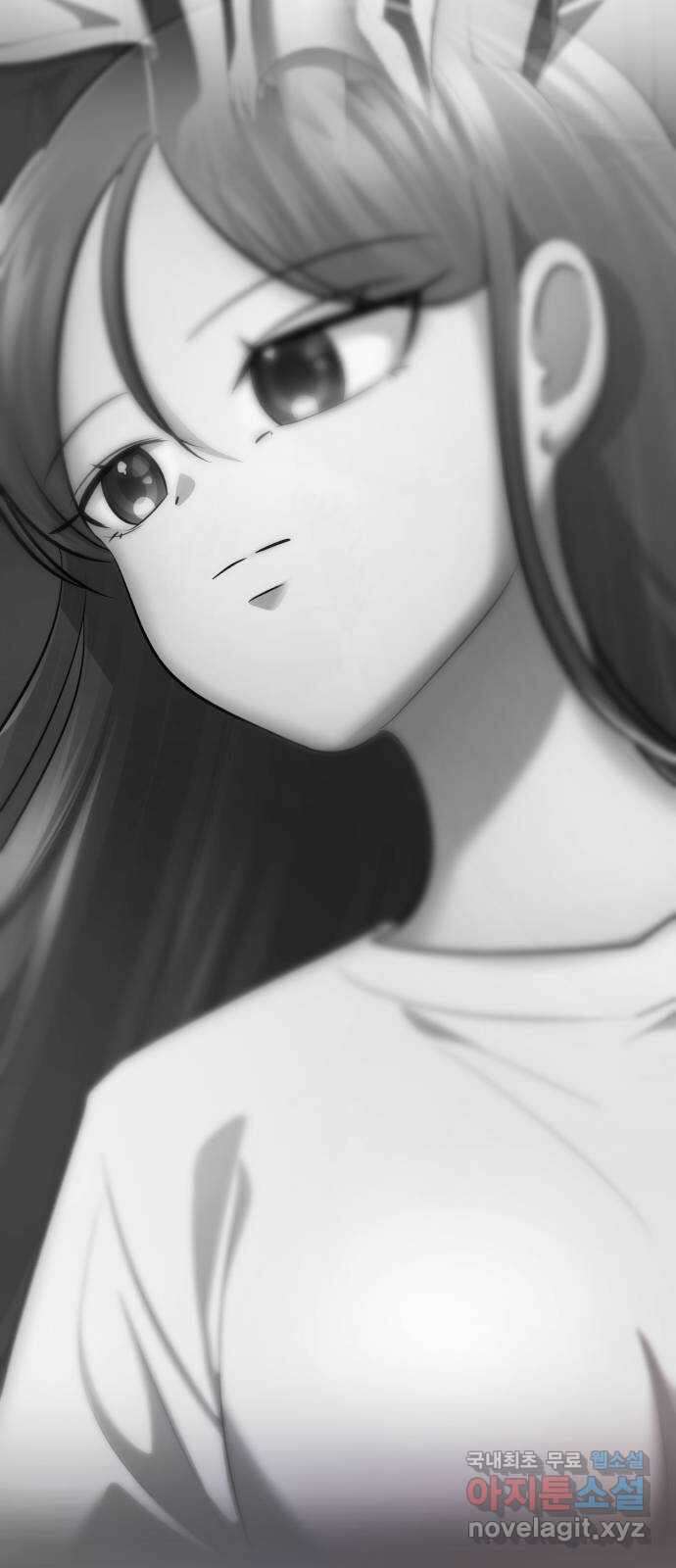 존잘주의 은백호 ending.마지막 18